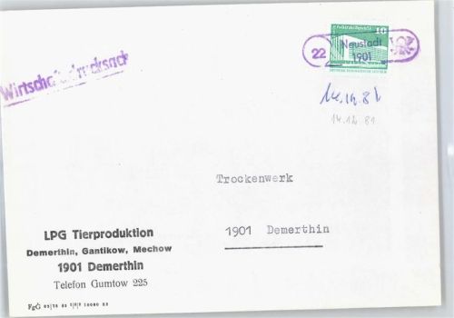 Neustadt Landpoststempel