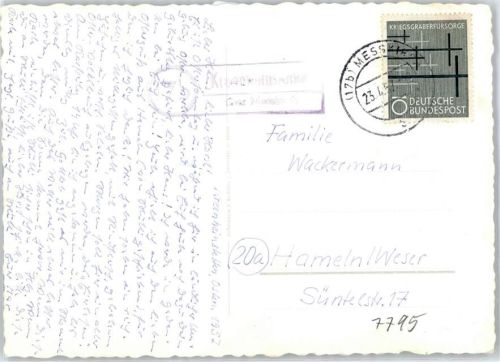Kreenheinstetten Landpoststempel, Ostern, Hase