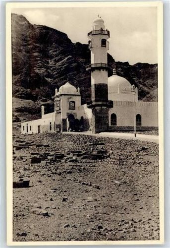 Aden Moschee
