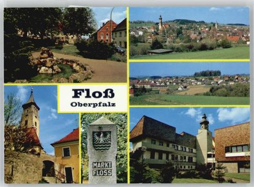 Floß Teilansichten