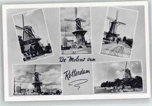 Rotterdam Molen, Oostplein, Charlois, Kralingse Plas