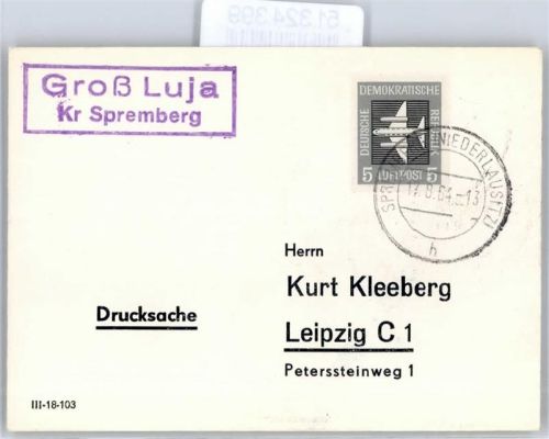 Spremberg Groß Luja auf Briefdrucksache