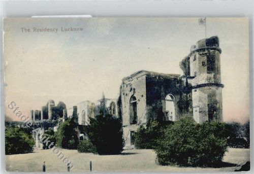 Lucknow The Residency