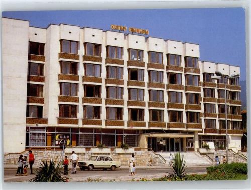 Hotel Peschtera AKU1