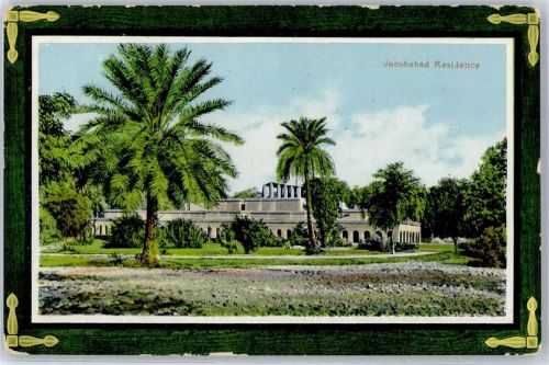 Jacobabad Resijency