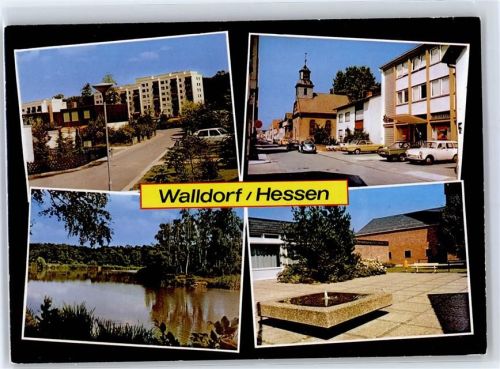 Walldorf Hauptstrasse Rathaus