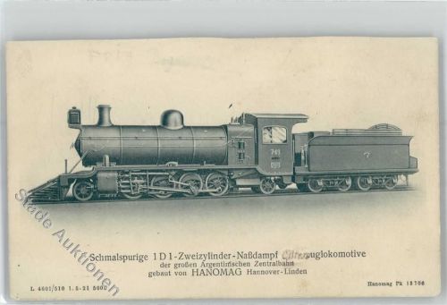 Schmalspurige 1 D 1 Zweizylinder Naßdampf Güterzuglokomotive