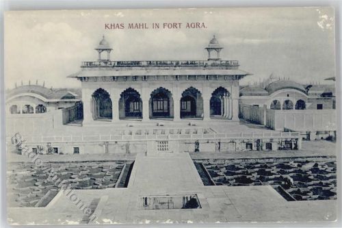 Agra Khas Mahl in Fort Agra