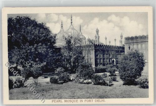 Neu Delhi Pearl Mosque