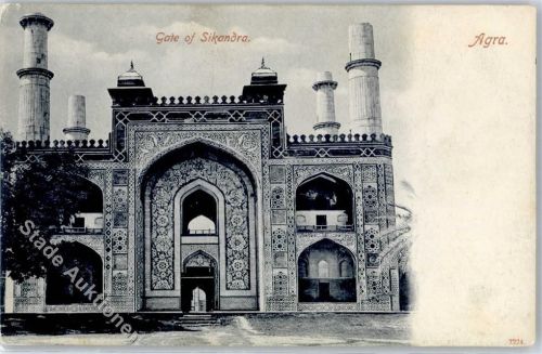 Agra Gate of Sikandra