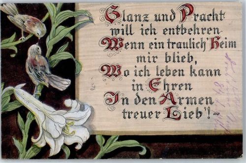 Ansichtskarte