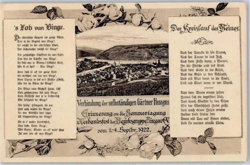Bingen 1922 Verbindung der selbständigen Gärtner Hessens Sommertagung und Verbandsfest der Bezirkgruppe Bingen 1922