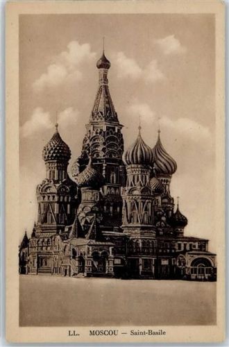 Moskau Saint Basile