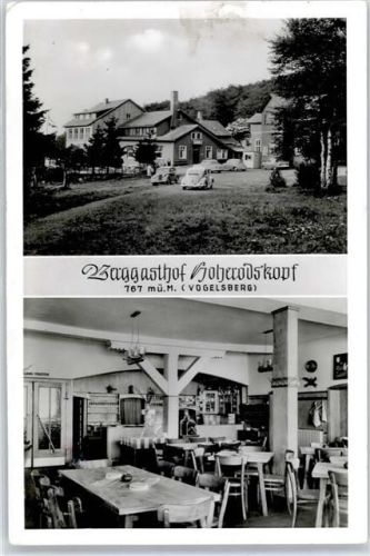 63679 W6479 Hoherodskopf , Hess - Berg Gasthaus auf dem Hoherodskopf