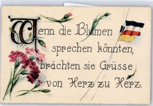 Ansichtskarte