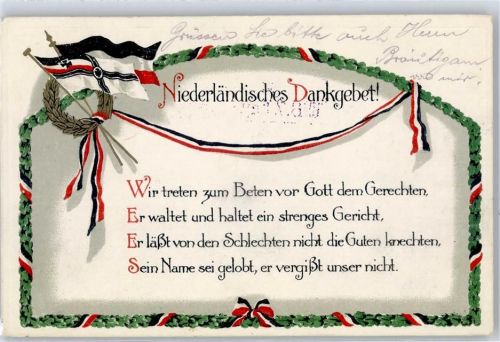 Niederländisches Dankgebet