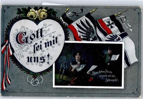 Ansichtskarte
