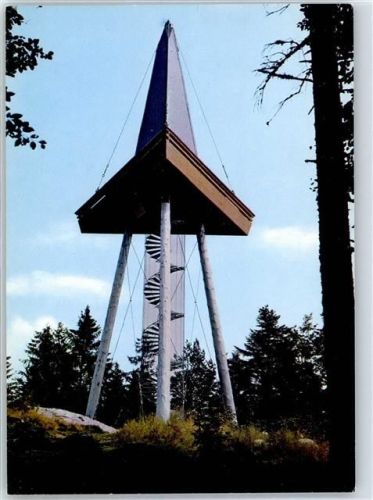 Herrischried Aussichtsturm AKU1
