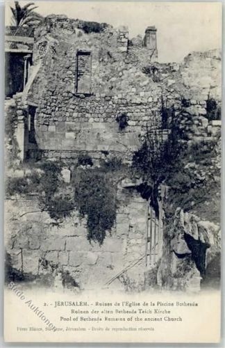 Jerusalem Ruinen der alten Bethesda Kirche