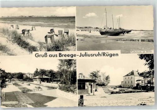 Breege Eis Cafe