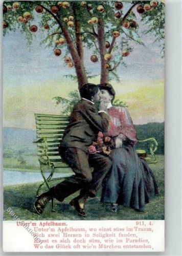 Ansichtskarte