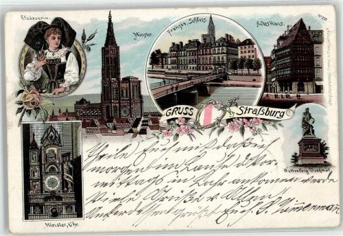 Strasbourg