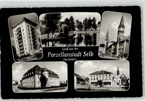 Selb Hochhaus Rathaus Marktplatz Stadtteich Porzellanfachschule