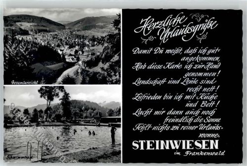 Steinwiesen Schwimmbad