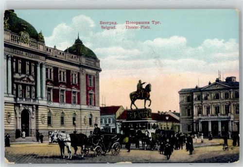 Beograd Theater Platz Kutsche