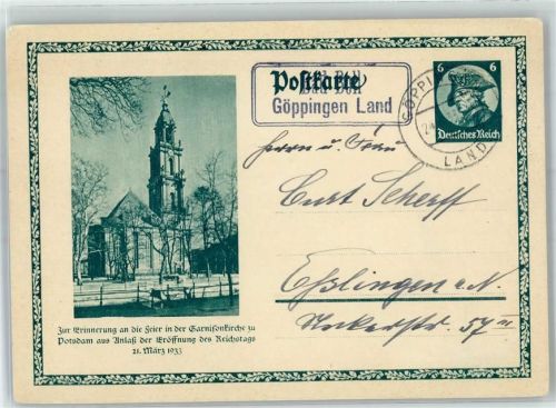 Bad Boll Landpoststempel Garnisonkirche Potsdam