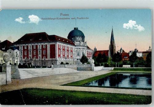 Posen 1916 Paulikirche Feldpost WK I
