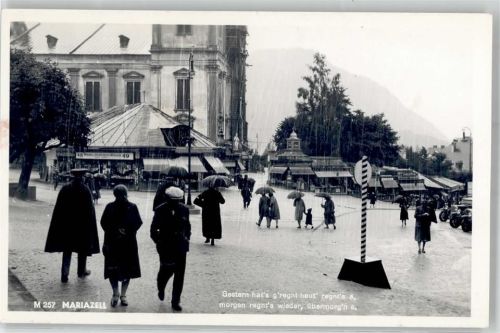 Mariazell Kirche