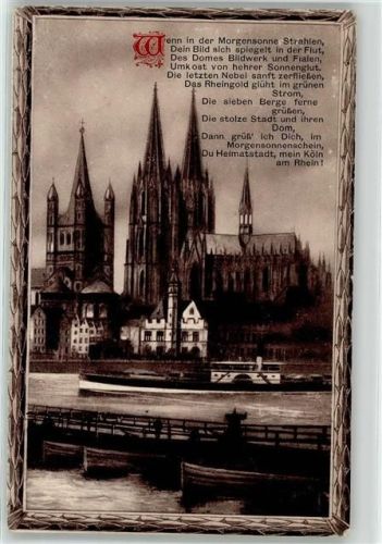 Köln Stadt