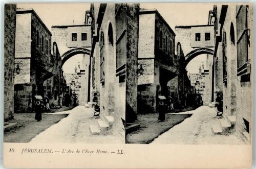 Jerusalem L Arc de l Ecce Homo