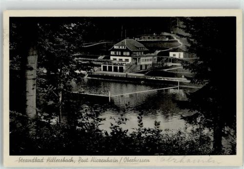 Hillersbach Schwimmbad