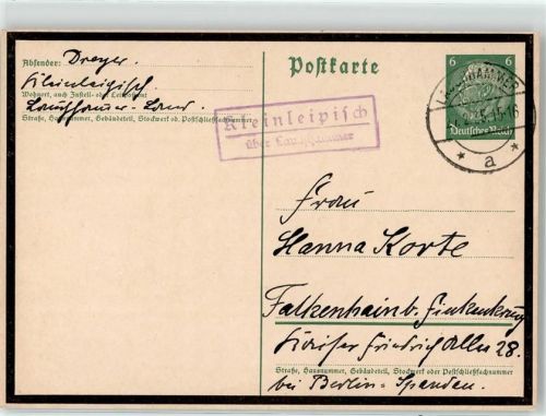 Lauchhammer Landpoststempel Kleinleipisch