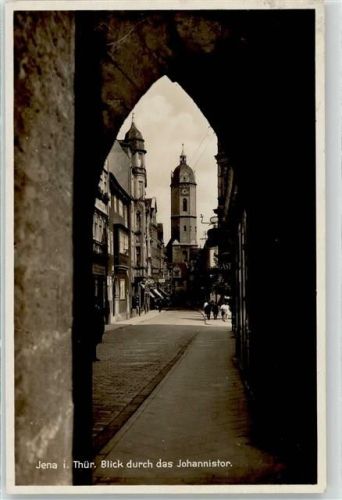 Jena Blick durch das Johannistor