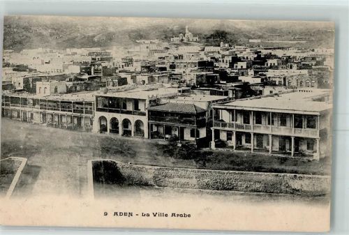 Aden la Ville Arabe