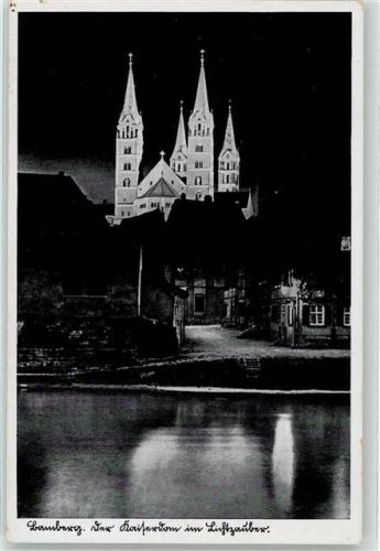 Bamberg Kaiser Dom