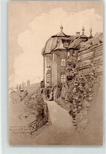 Dornburg