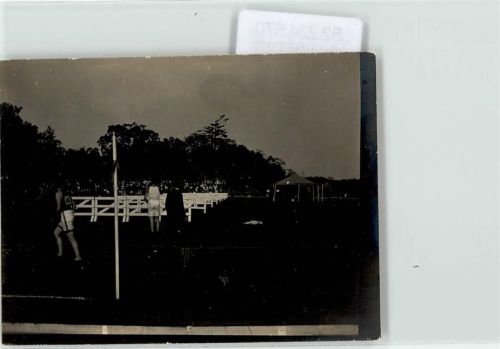 New Orleans privat 11 x 8 cm Sportplatz