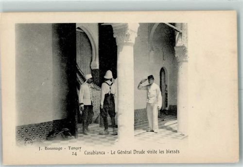 Casablanca Le General Drude visite les blesses