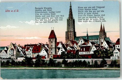 Ulm