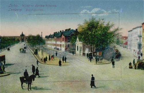Lemberg Lemberg (Ukraine) Leporello Bahnhofsallee II (kleine Einrisse bei Leporello-Abdeckung)