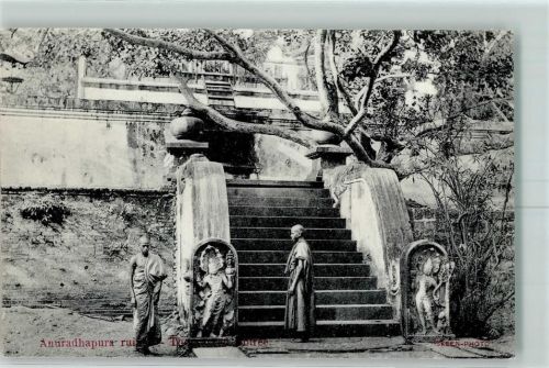 Anuradhapura Ruins