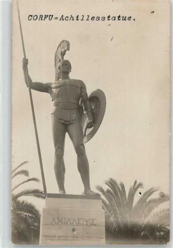 Corfu