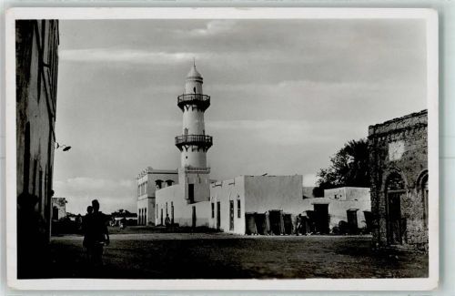 Dschibuti Mosquee Said Hassen Moschee