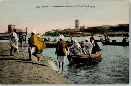 Rabat Traversee en barque de Oued Bou-Regreg Anlegestelle Boot