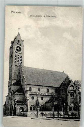 Schwabing 1918 Erlöser- Kirche Feldpost WK I