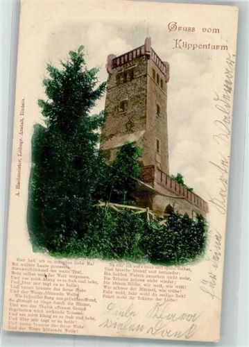 Rinteln 1900 Klippenturm Ort lt. Stempel